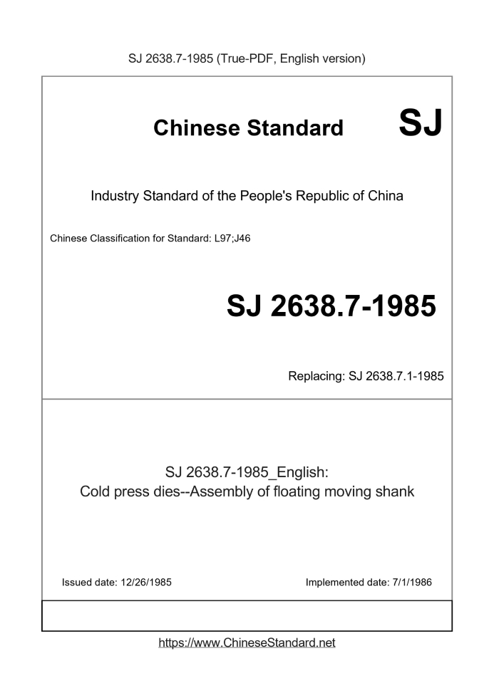 SJ 2638.7-1985