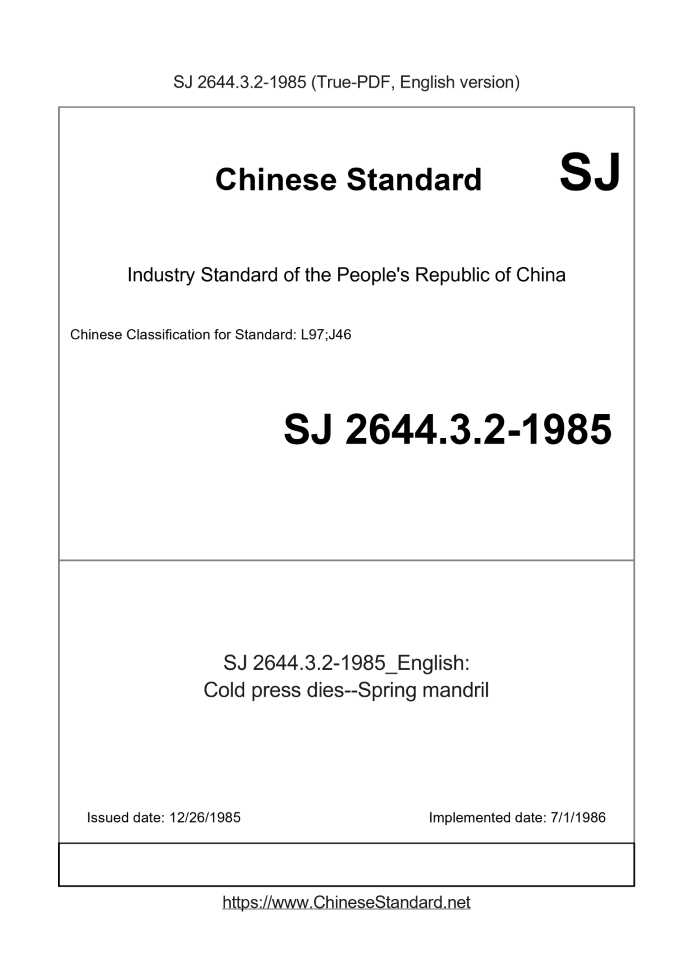 SJ 2644.3.2-1985