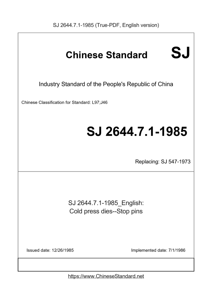 SJ 2644.7.1-1985