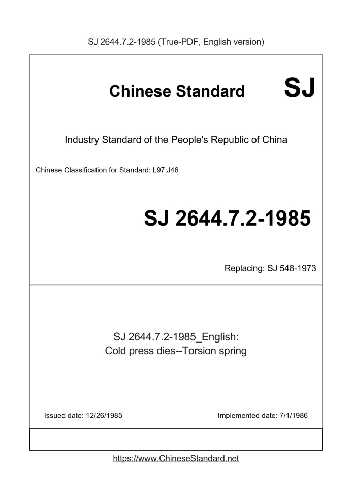 SJ 2644.7.2-1985