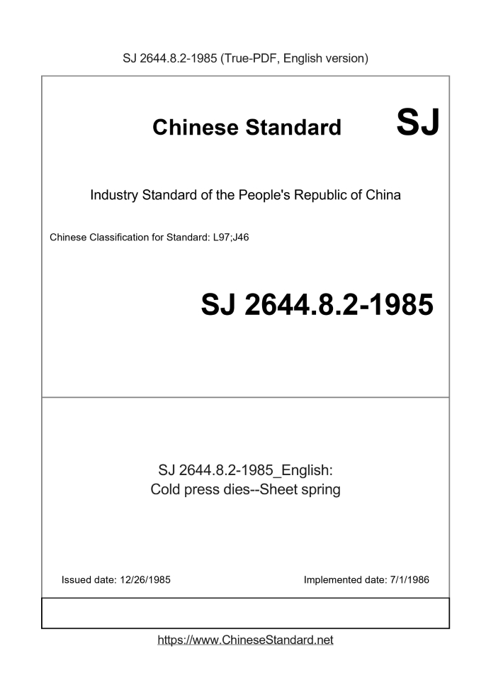SJ 2644.8.2-1985