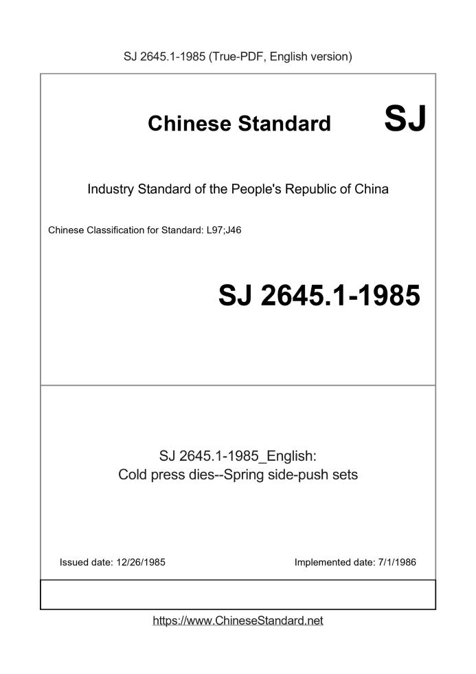 SJ 2645.1-1985