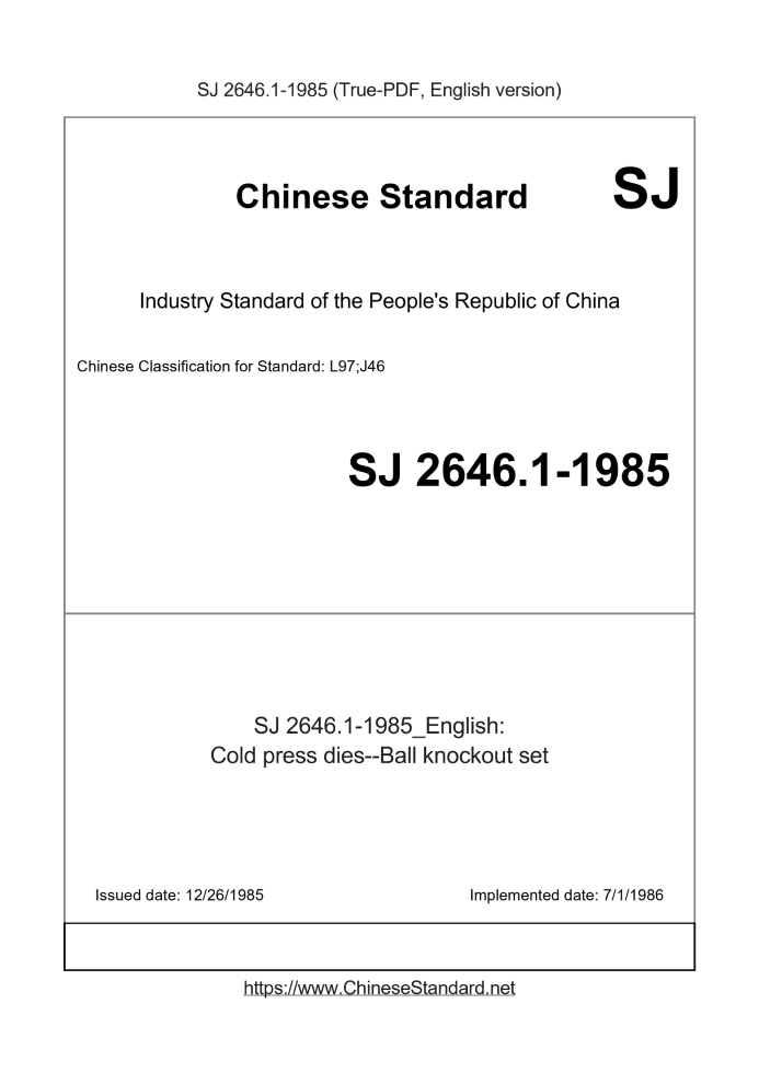 SJ 2646.1-1985