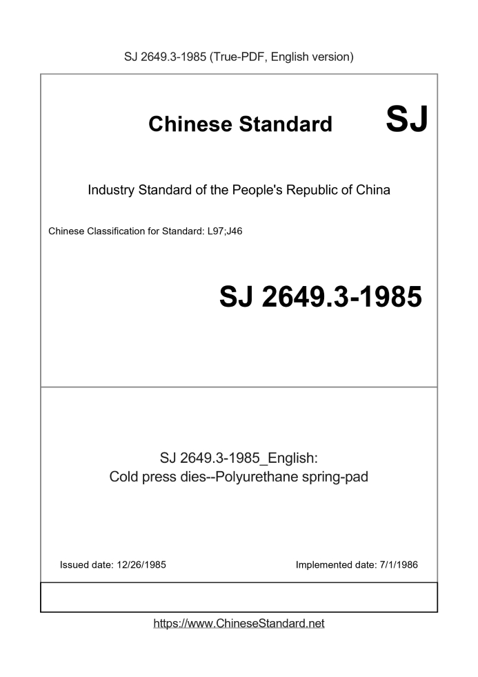 SJ 2649.3-1985