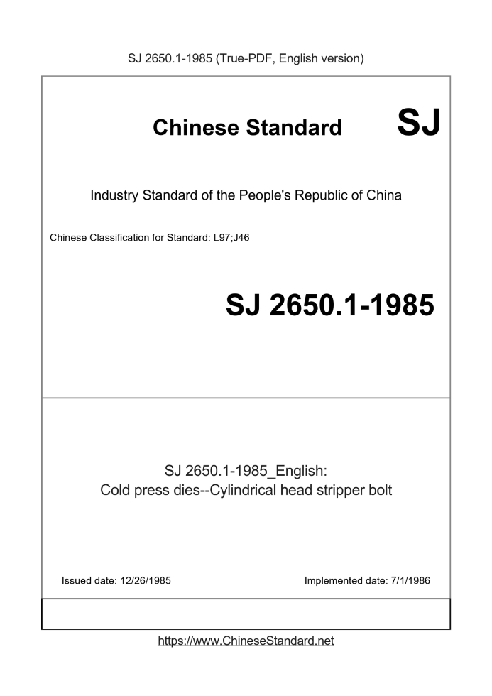 SJ 2650.1-1985