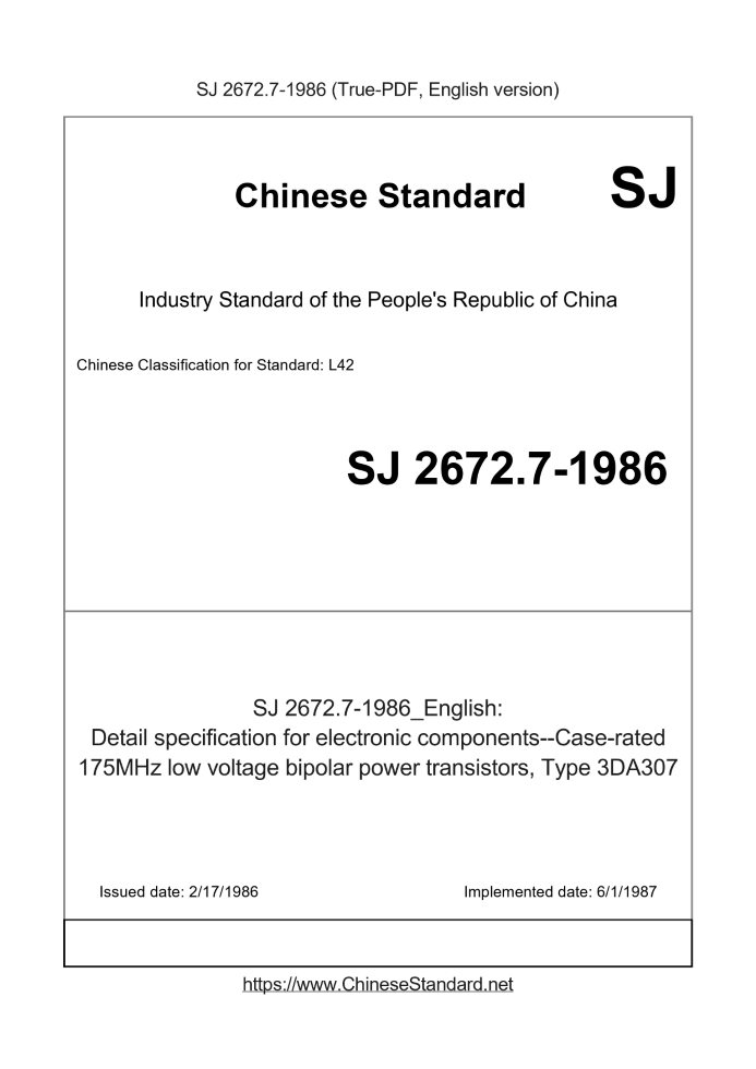 SJ 2672.7-1986