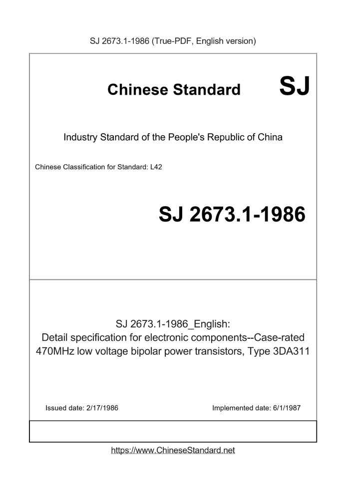 SJ 2673.1-1986