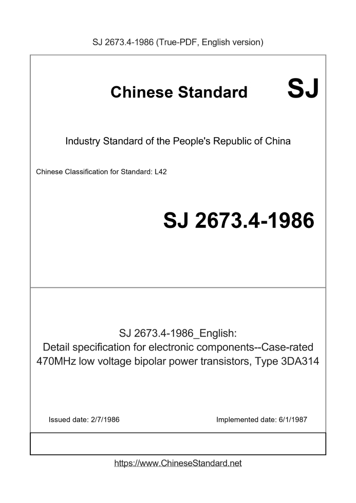 SJ 2673.4-1986