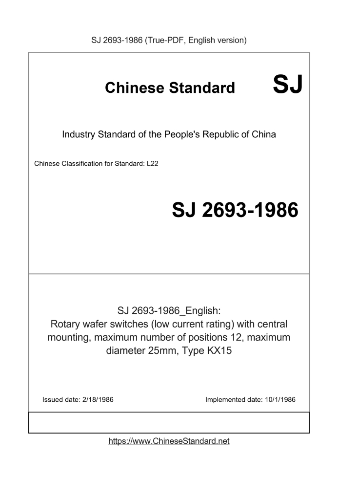 SJ 2693-1986
