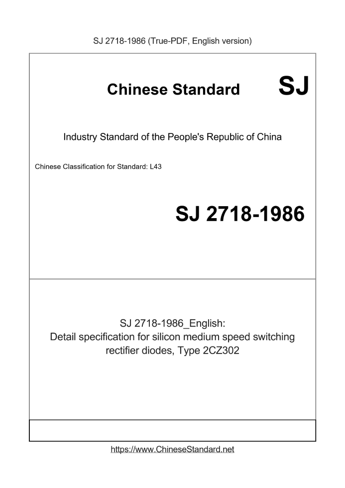 SJ 2718-1986
