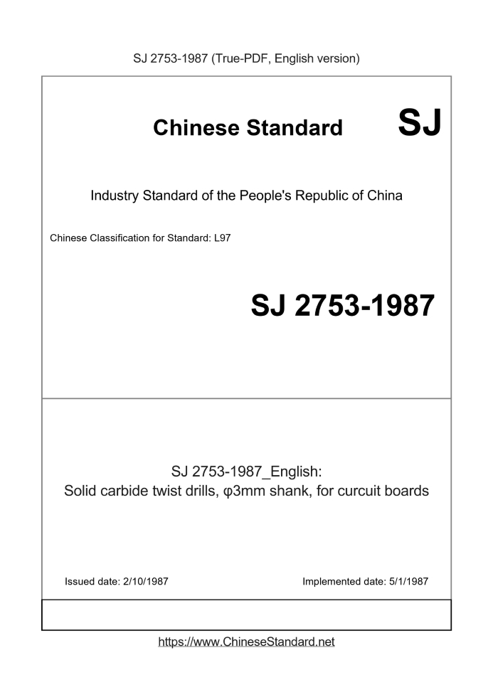SJ 2753-1987