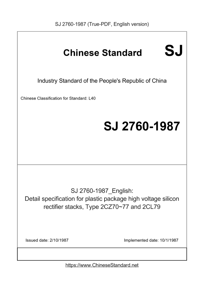 SJ 2760-1987