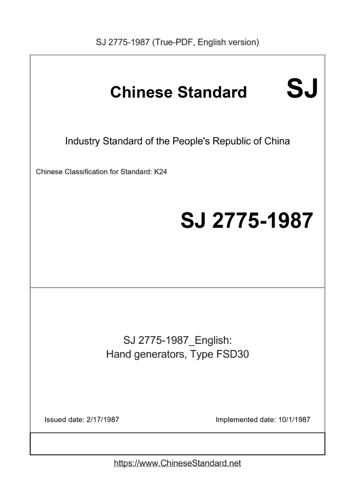SJ 2775-1987
