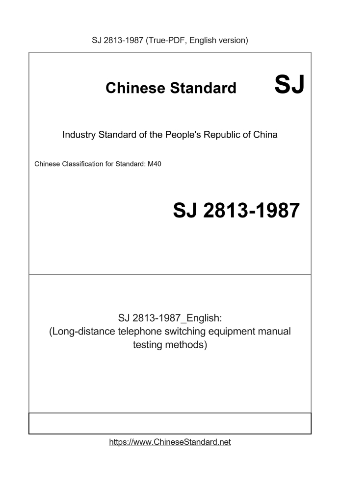 SJ 2813-1987