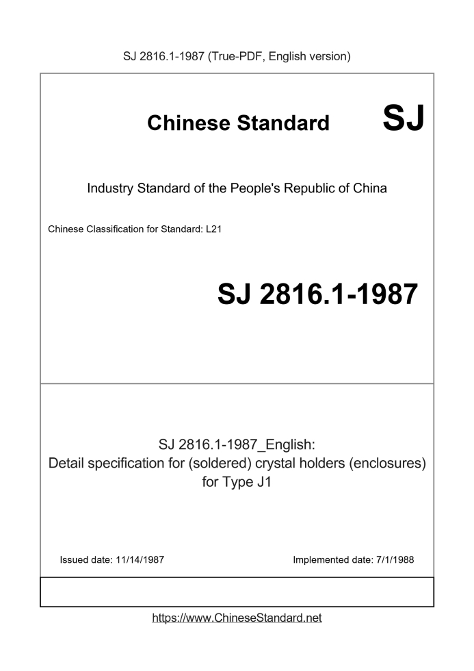 SJ 2816.1-1987