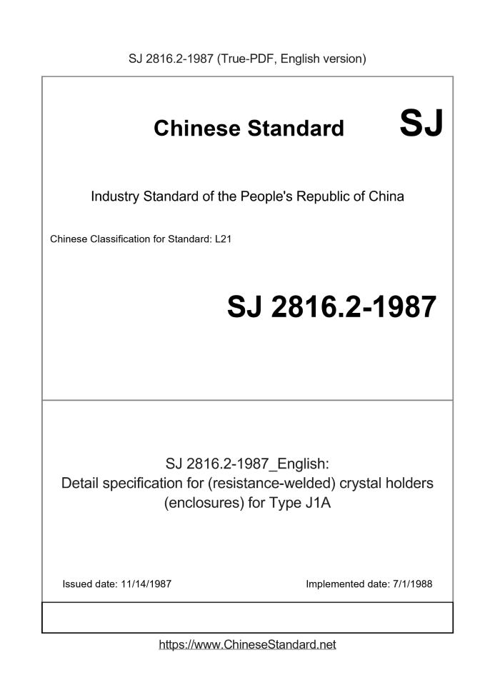 SJ 2816.2-1987