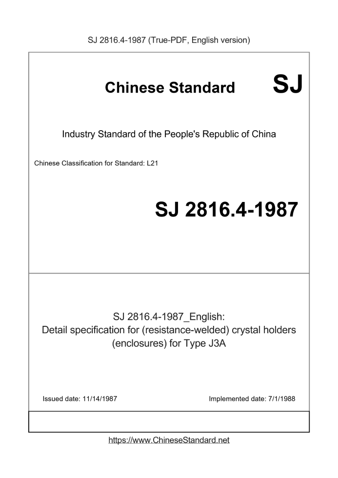 SJ 2816.4-1987