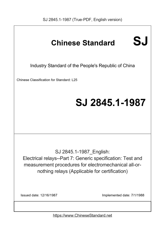 SJ 2845.1-1987