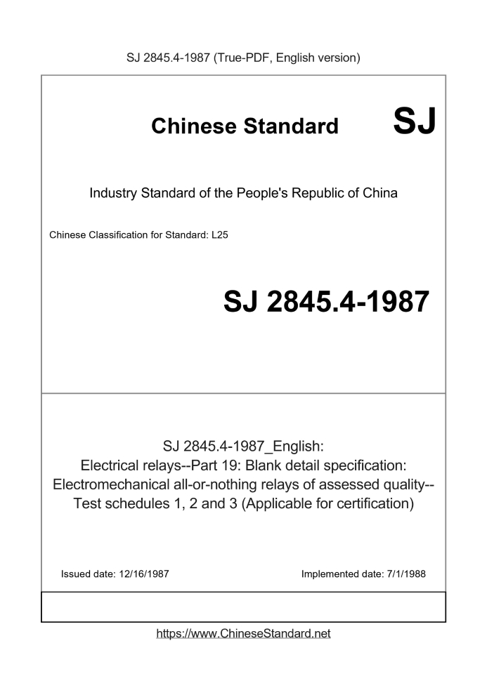 SJ 2845.4-1987