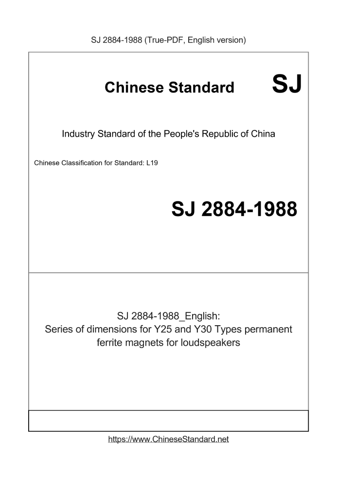SJ 2884-1988