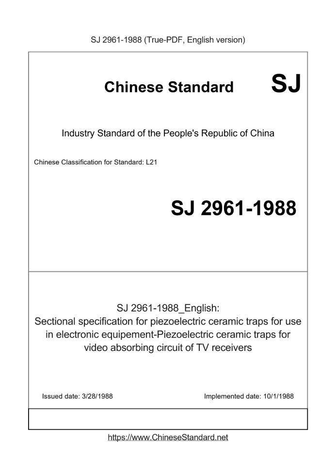 SJ 2961-1988
