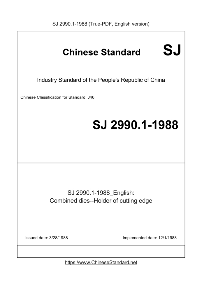 SJ 2990.1-1988