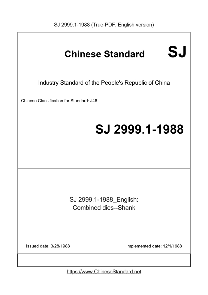SJ 2999.1-1988