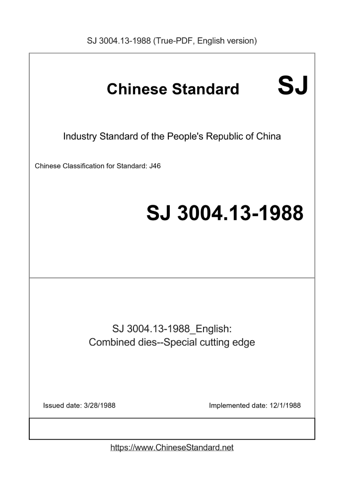 SJ 3004.13-1988