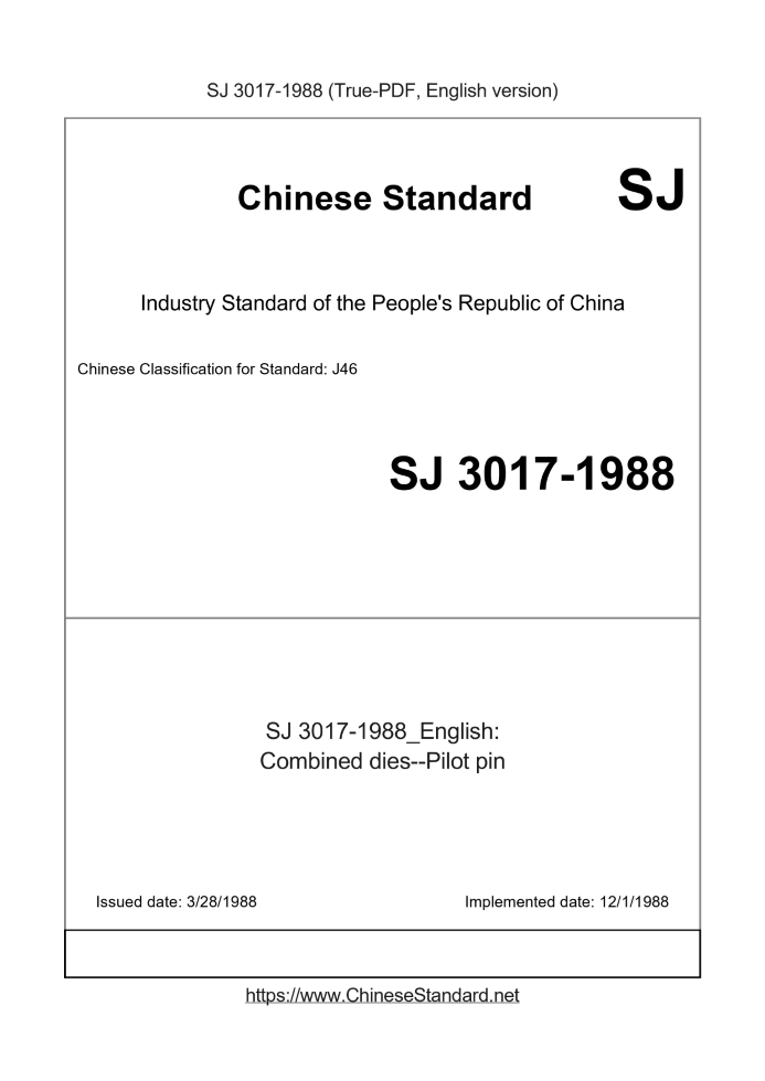 SJ 3017-1988