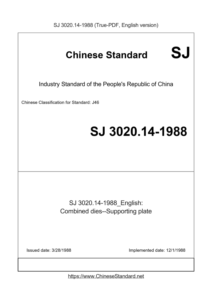 SJ 3020.14-1988