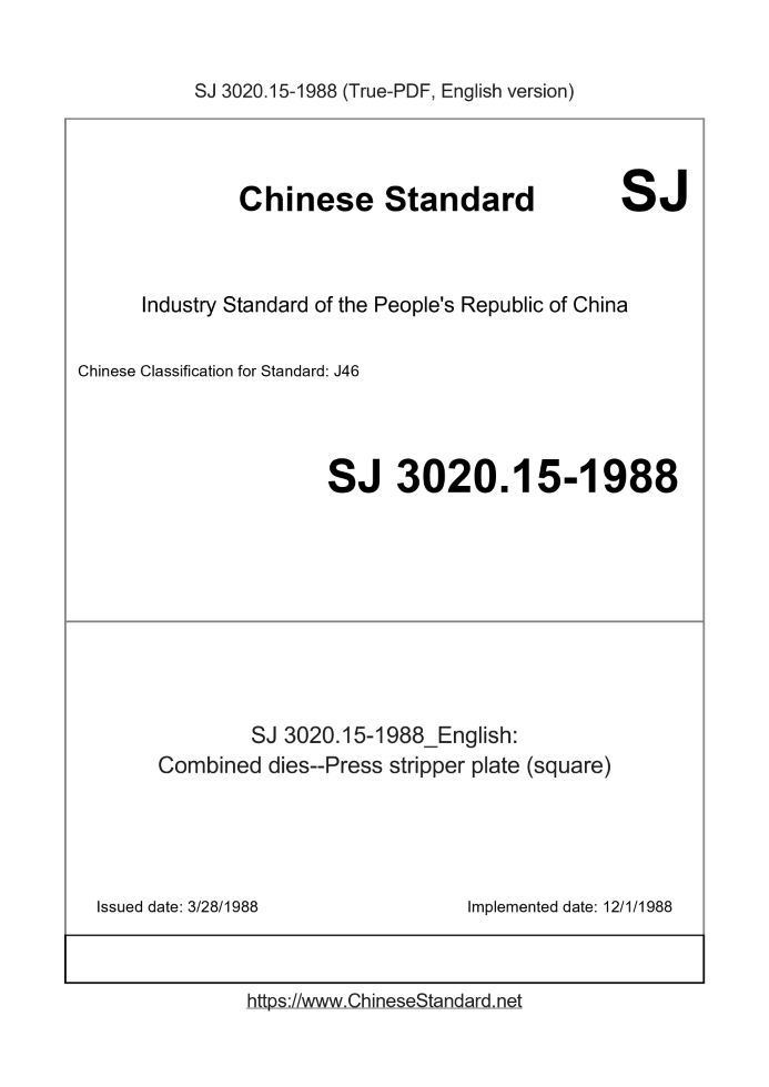 SJ 3020.15-1988