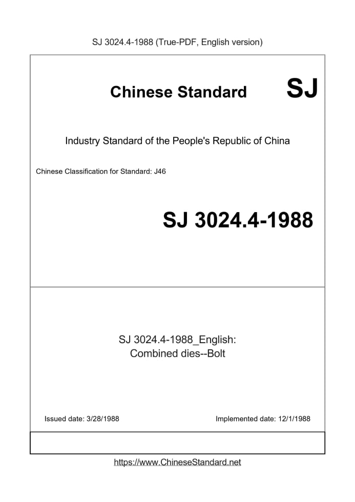 SJ 3024.4-1988