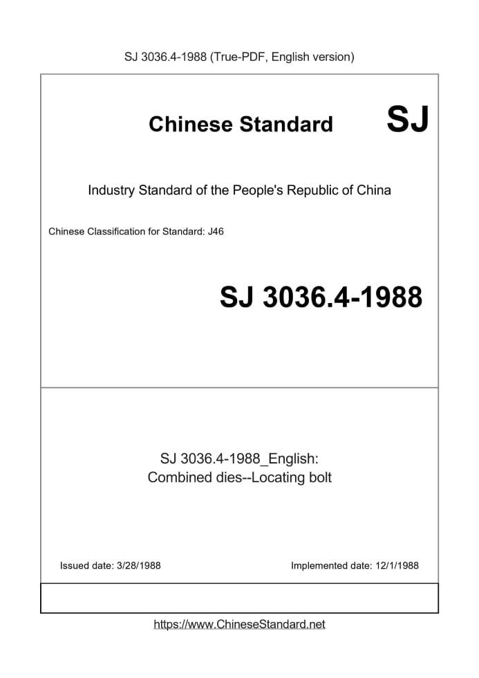 SJ 3036.4-1988