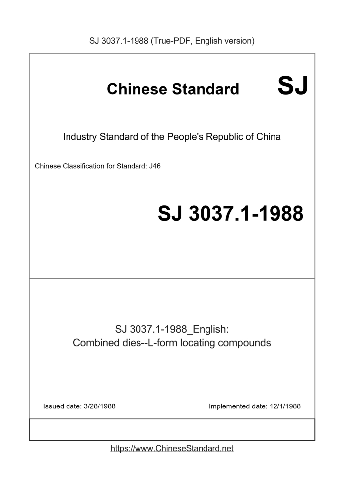 SJ 3037.1-1988