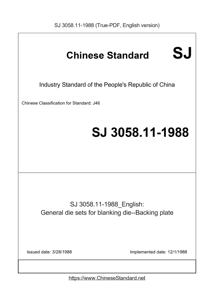 SJ 3058.11-1988