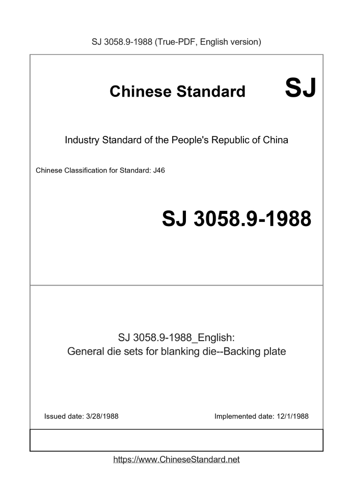 SJ 3058.9-1988