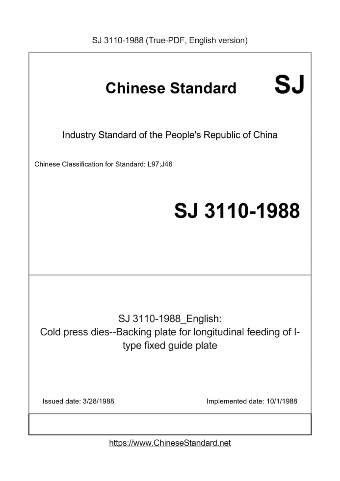 SJ 3110-1988