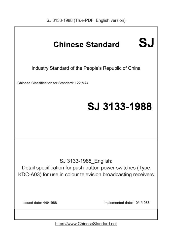 SJ 3133-1988