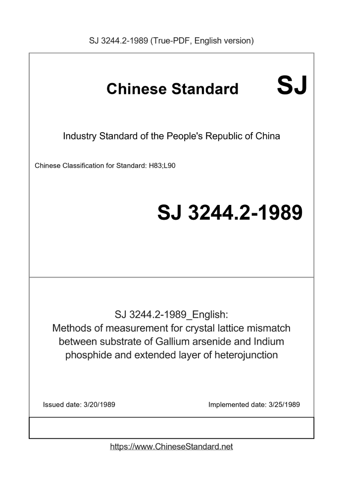 SJ 3244.2-1989