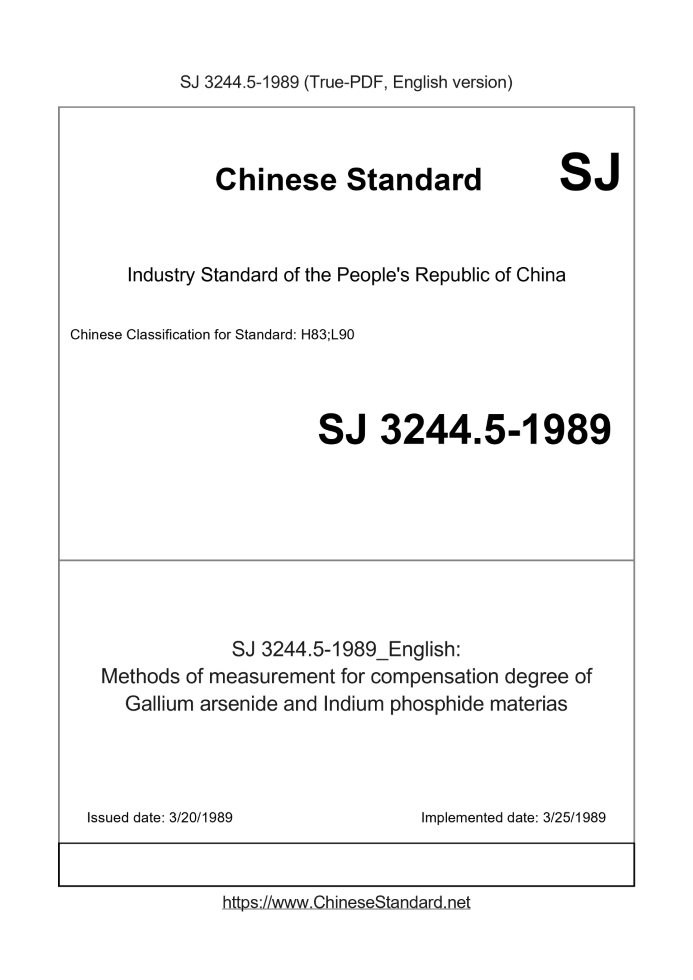 SJ 3244.5-1989