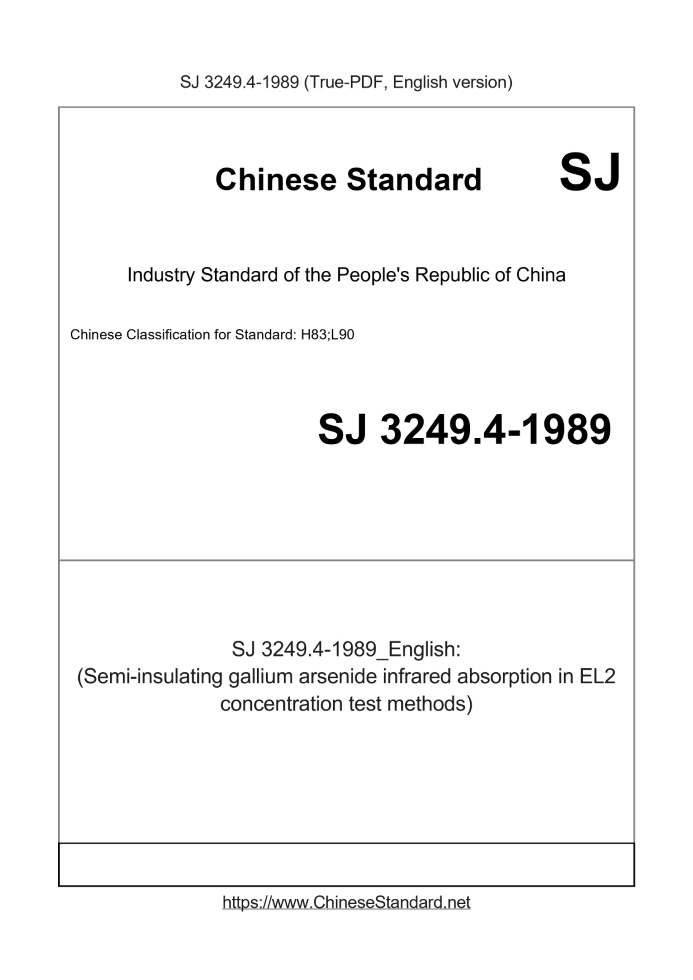 SJ 3249.4-1989