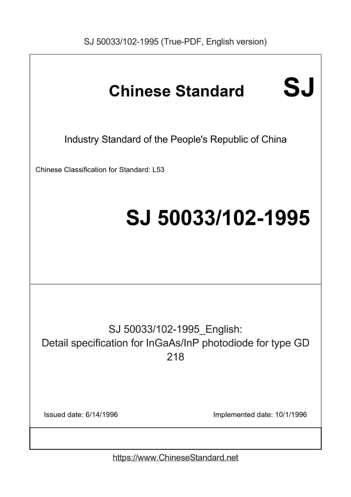 SJ 50033102-1995