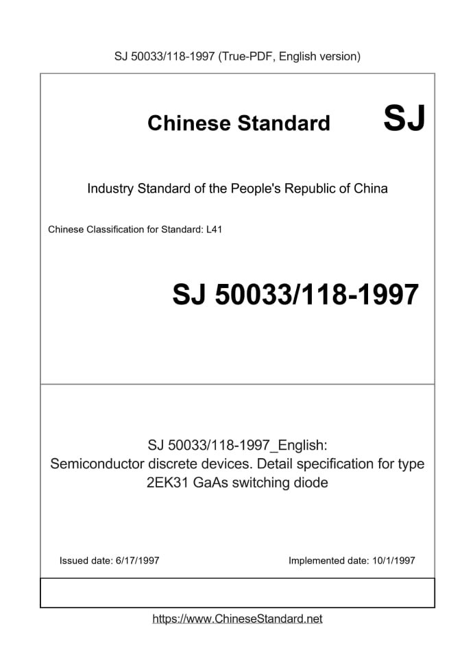 SJ 50033118-1997