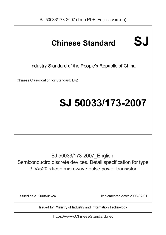 SJ 50033173-2007 English cover page