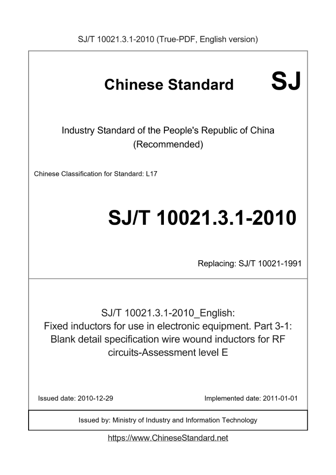 SJ/T 10021.3.1-2010