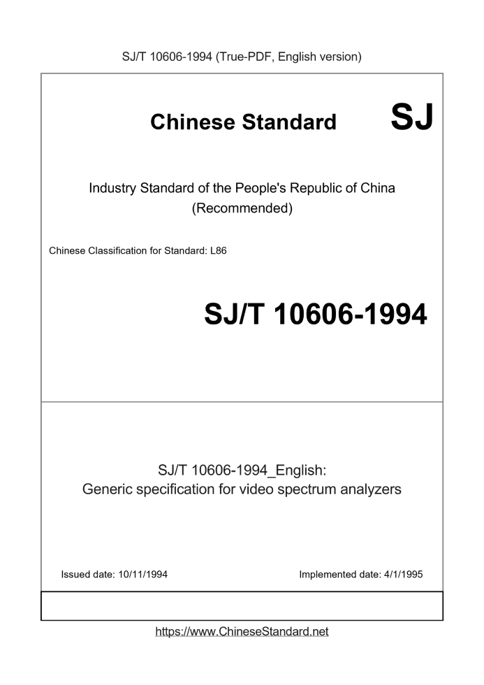 SJ/T 10606-1994