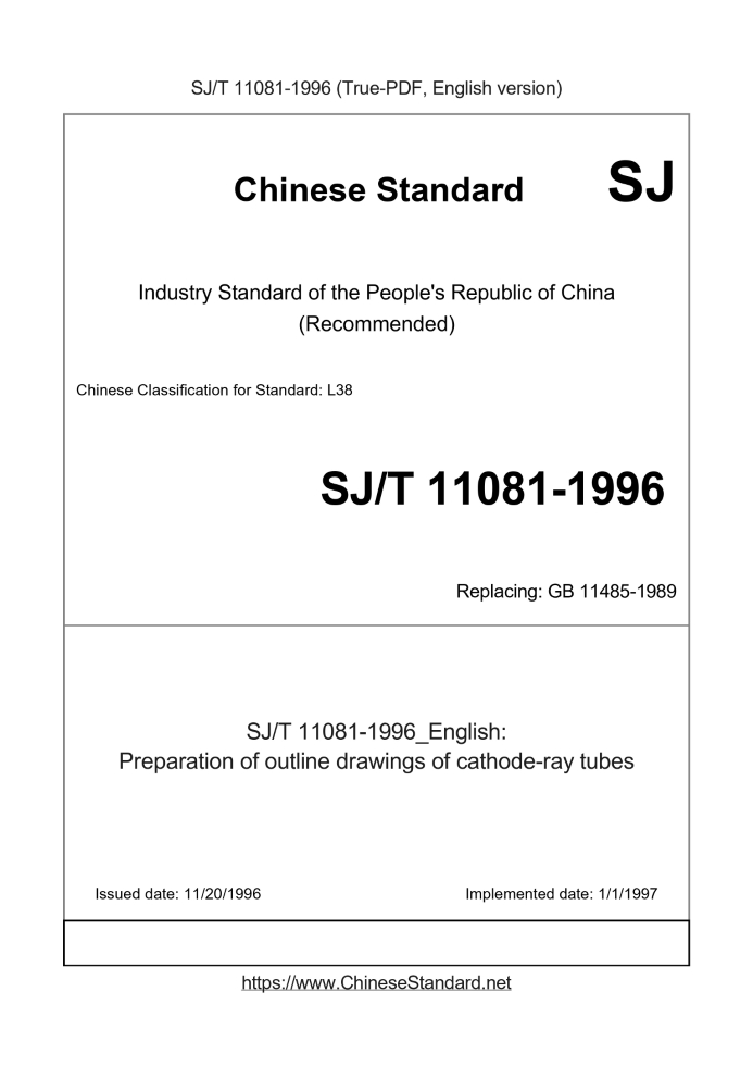 SJ/T 11081-1996