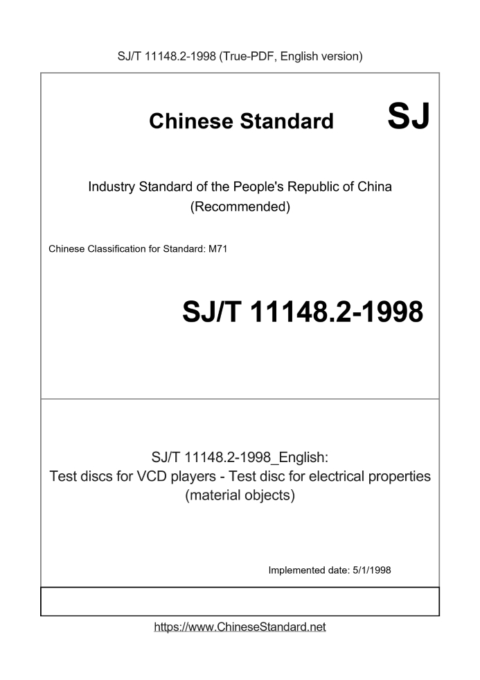 SJ/T 11148.2-1998