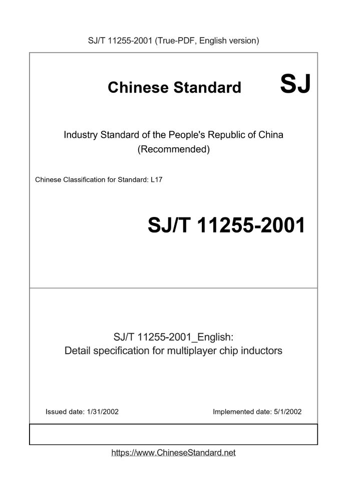 SJ/T 11255-2001