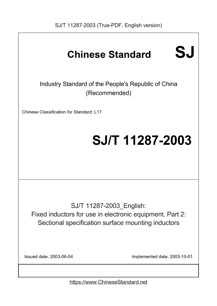 SJ/T 11287-2003